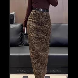 Retro High-Grade Leopard Print Skirt Women's Spring Autumn New High Waist And Slim Ladies Joker Straight Hip-Wrapped Long Skirt