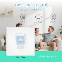 6/10 Vacuum Cleaner Bags for Bosch Type G/MegaFilt Super Tex BBZ41FG 468383, Bosch BSG6, BSG7, BSGL3126GB, GL30, VS