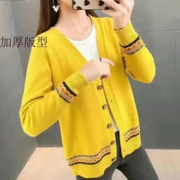 Big Size 4xl Printed Sweaters Cardigan Women Causal Slim Knitted Gilet Jackets Elegant Vintage Knitwear Coats Thin Malhas Casaco