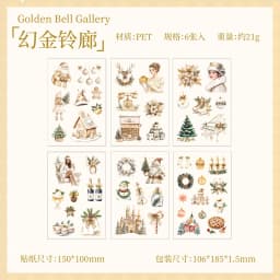 6sheets Snow Night Ode Series Kawaii Christmas Snow Night PET Sticker Creative Decoration DIY Diary Scrapbook Aesthetic Supplies