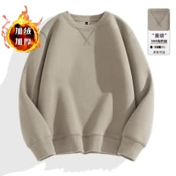Men's Winter Fleece Lined Sweatshirt Long Sleeve Thickened Loose Casual round Neck Pullover Shirt Antimicrobial Antiwrinkle W...