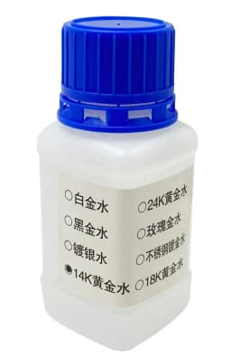100ml 14K/18K/24K Imported Platinum Rhodium Soak Plating Solution Jewelry Bath Plating Electroplating Liquid for Jewelry DIY