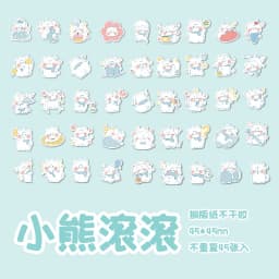 45Pcs Cute Animal Cat Dog Bear Daily Boxed Stickers Decorative Scrapbooking Label Diary Stationery Album Phone Journal Planner