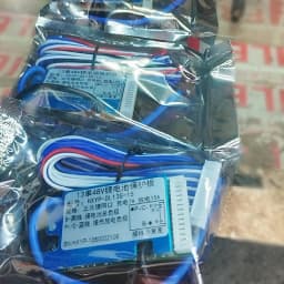 10S 36V 13S 48V 15A 20A Li-ion Lithium Ion Battery Protection Board Common Split Port BMS Temperature Sensor Heat Sink Separated
