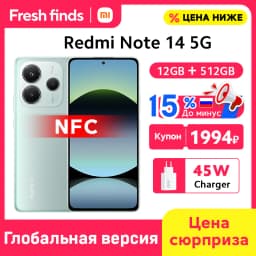 New Xiaomi Redmi Note 14 5G Smartphone Global Version 45W Turbo Charging MTK Dimensity 7025-Ultra CPU NFC 108MP Camera