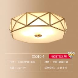 Retro Copper Ceiling Light LED Round Glass Lamp Nordic Bedroom Room Lighting Living Room Study Staircase Entrance Balcony Light