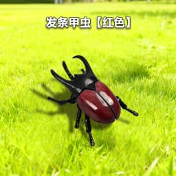 Clockwork beetle model simulation flower beetle movable joint insect winding crawling toy