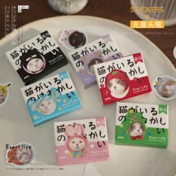 40 Pcs Kawaii Cat Stickers Set Aesthetic Cute Stationery Ideal for Laptop Journal Planner Scrapbook Cat Lovers