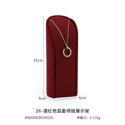 Wine Red Microfiber Jewelry Display Rack Ring Necklace Storage Organizer Jewelry Counter Display Props Earring Bracelet Holder