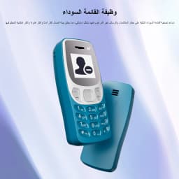 SERVO BM80 4G LTE Super Small Button Mobile Phone Dual SIM Standby Speed Dial Call Recording Alarm Clock Mini Backup Cellphones