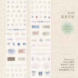 Journal GO 5x200cm Sewing Time Tape Stickers Decorative Collage Junk Journal Adhesive DIY Scrapbooking Hand Made Masking Tape