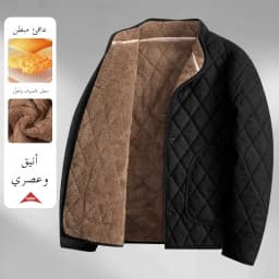 Thickened Fleece Men's Cotton Jacket Autumn Winter Middle-Aged And Elderly Dad Style Coat Warm Stand Collar Cold Resistance C...