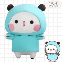New Bubu And Dudu Panda Plush Cute Cartoon Panda Bear Doll Kawaii Stuffed Soft Pillow Toy Y2k Room Decor Gifts