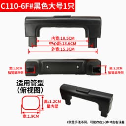 Travel Luggage Handle Replacement Retractable Pressing Carryon Suitcase Parts And Accessories Amlenker Summer