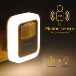 Led Smart Night Light Motion Sound Sensor Night Light Brightness Adjustment Night Light Bedroom Lamp Staircase Decorative Lamps