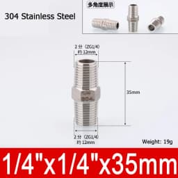 1-10pcs Nipple Connector 1/8"1/4"3/8" 1/2" 3/4"1" Stainless Steel Double Male Thread Equal/Reducing Connector Length 30-100mm