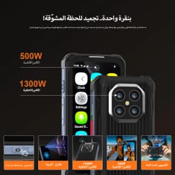 SERVO TANK500 4G LTE Mini Rugged Smartphone Android 12 OS 6GB+128GB PTT WiFi Dual SIM Card IP68 Waterproof Small Smart Cellphone