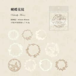 10Sheets Pattern Collage Border Scrapbook Handbook Lace Card Pack Flower Material Decoration Hollow Background 10*10CM