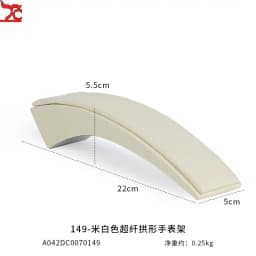Beige White Pillow Wrapped Metal Watch Display Case High-End Microfiber Watch Bracelet Display Rack Counter Watch Display Tray