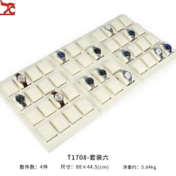 Beige White Pillow Wrapped Metal Watch Display Case High-End Microfiber Watch Bracelet Display Rack Counter Watch Display Tray
