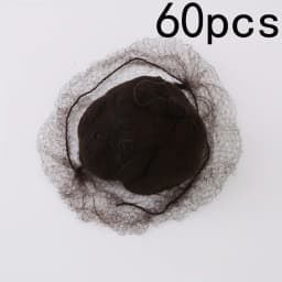 100PCS Top Quality Nylon Hair Net Star Dance Recital Buns / Hair Extension Weaving Cap Hairnets