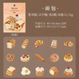 Journal GO 30pcs Creative Embossed Sweet Little Things Stickers for Card Photo Frame Decor Scrapbook Collage Handmade Materials