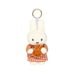 Miffy Official Bakery Series Plush Keychain Blind Box / Charm Blind Box - Fashion Trendy Toy Birthday Graduation Gift For Girls