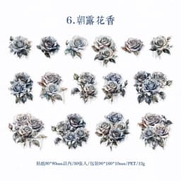 30 pcs Large size roses Stickers aesthetic Diy Stickers Aesthetic Scrapbooking Journal Deco Album Deco DIY Diary Stationery