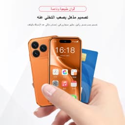 SERVO KING9600 Mini Android 15 Mobile Phone 4G 8GB RAM 128GB ROM Dual SIM Face Unlock WiFi GPS OTG Pocket Cellphone Play Store