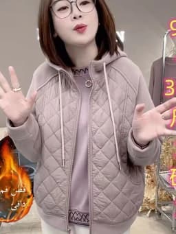 Women's Thickened Cotton Jacket Hooded Zipper Windproof Autumn Winter New Style Korean Version Large Size Casual Hoodie