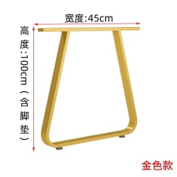 Iron Art Support Feet High-Temperature Painted Bar Stand Single-Side Table Legs Stable Heavy-Duty Table Parts Contemporary Style