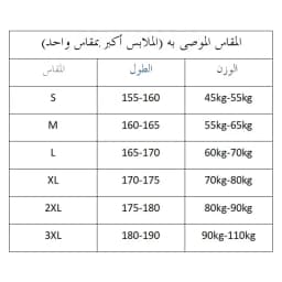 2025 Short Men's down Jacket Winter Thickened Trendy Brand Warm Cotton Bread Style Coat Hooded Outerwear Youth Fashion