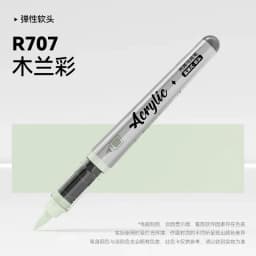 1 PC 84 Colors Acrylic Paint Pens Markers Brush Tip Paint Markers For Rock Painting Christmas School Art Supplies Stationery