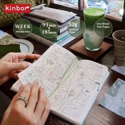 2027 Kinbor Weekly Planner Journal Notebook Daily Monthly Yearly Weeks Plan 52g Bachuan Paper Record Agenda for Back To School