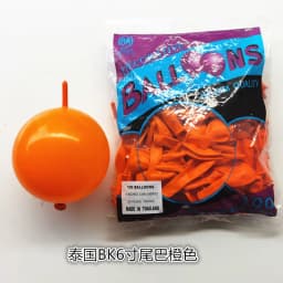 BK6 Inch Tail Latex Balloon Connection Decoration Balloon Wedding Party Decoration Birthday Anniversary