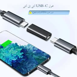 USB C Female To Female Adapter USB C 3.1 Coupler For Connecting Two Type C Cable For Phone Tablet And Extension Connector