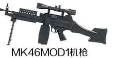 1/6 Painted Assemble Gun SVD Sniper Rifle AWM TAC-50 PSG-1 DSR-1 MK14 Assault Rifle Soldier Arms Military Model Toys