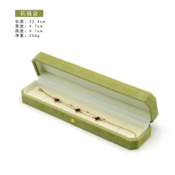Green Ring Holder Jewelry Storage Case Pendant Box Accessories Necklace Bracelet Bangle Packaging