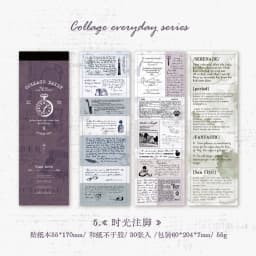 30pcs/lot Kawaii Stationery Stickers collage routine Junk Journal Pet stickers Planner Decorative stickers