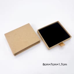 EMANCO (Customized Logo Box) 1.7CM Gift Box for Amazon Support Wholesale and Direct Shipping Contact Seller Factory Direct