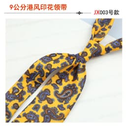 9cm Width Casual Winter Neckties Paisley Printed Neck Ties For Men Adult New Design Red Flower Silky Tie Wedding Daily Wear Gift