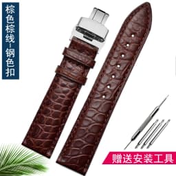 Crocodile leather strap for Longines Omega Rossini Citizen Tissot seagull strap men women butterfly class watch chain 16/18/20mm