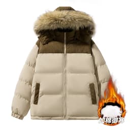 New Style Hooded Warm Parkas Coats for Men Outdoor Comfortable Windproof Male Clothes Fashion All-match Outerwear Winter Thicken