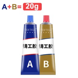 Magic Repair Glue AB Glue Metal Strong Iron Bonding Heat Resistant Cold Welding Casting Glue Durable Adhesive For Metal Items