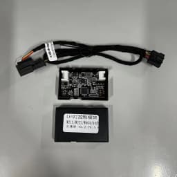 RGB LED Ambient Light Connector Control Box 3/12/64 Colors Module for Mercedes-Benz W205 X253 W213 W117 W176 W222 X156 W177