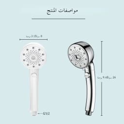 Nano-Bubble Shower, 5 Modes, Handheld Water Stopper, Pressure Boosting Function, Water-Saving Design Shower
