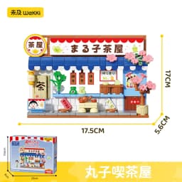 In Stock Wekki Chi Bi Maruko Delicious Town Street View Assembly Shop DIY Model Assembly Trendy Play Kawaii Toy Ornament Gift