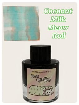 Kittyinkpot Ink Collection Beautiful Chromatography Sheen Shading Pen Ink 35ml