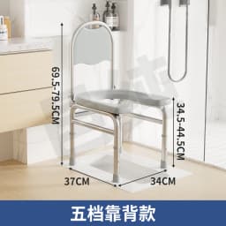 Adjustable Shower Chair, Foldable Toilet Seat Riser, Stainless Steel Commode,Portable Bathroom Stool for Elderly&Pregnancy Care