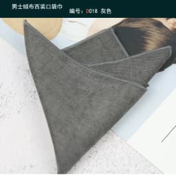 24cm Men's Business Pocket Square Solid Color Handkerchief Leisure Colorful Chest Scarf Casual Party Tuxedo Accessories